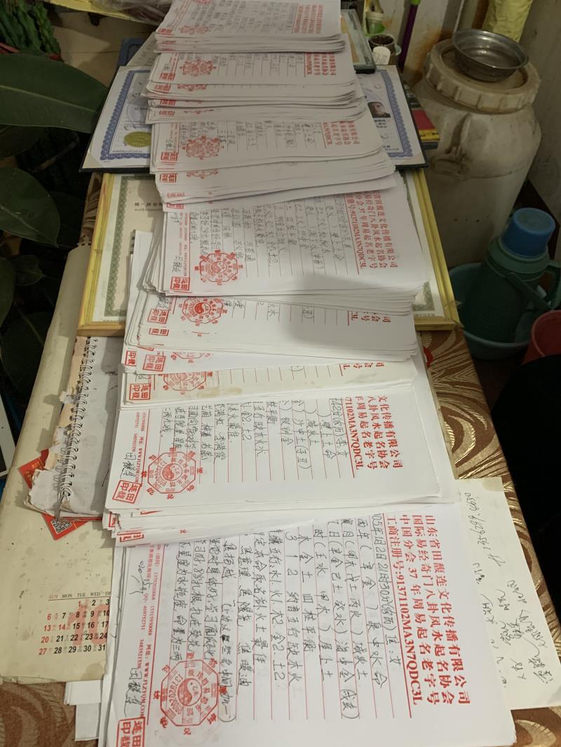 余江用案例说话 起名实力